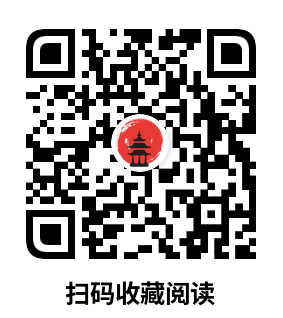 單身即縱慾