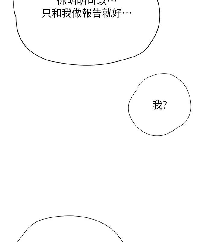 214.jpg