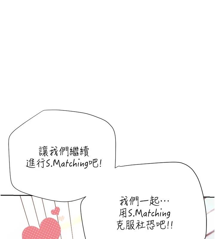 239.jpg